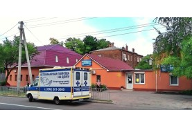 Інтернет-магазин зоотоварів Інтернет-магазин зоотоварів